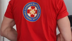Ilustracija
