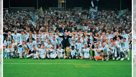 Iz fotomonografije "Dvostruka kruna"