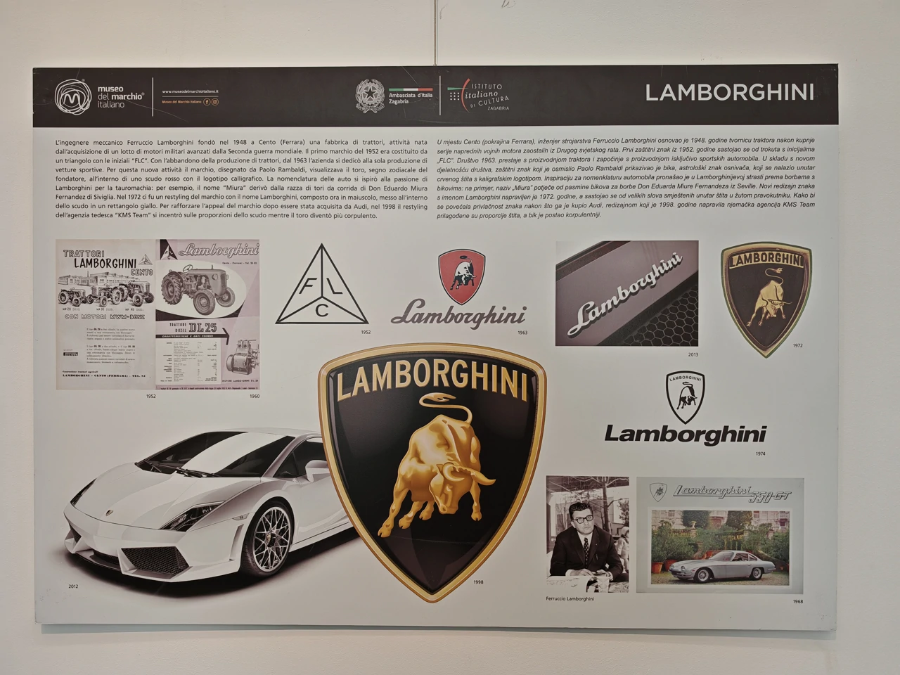 Izložba talijanskog industrijskog dizajna, Foto: Krunoslav Inhof/HRT Radio Osijek