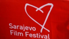 Sarajevo Film Festival