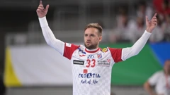 Luka Cindrić