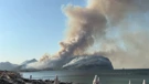 Požar u Buljarici