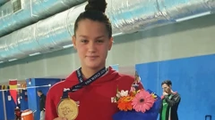 Jana Pavalić