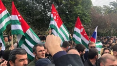 Gruzija