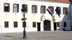 Zgrada Vlade RH