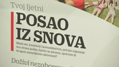 Posao