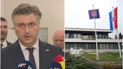 Premijer Andrej Plenković / Ured predsjednika Republike  