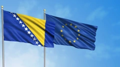 Vlast u BiH "na staklenim nogama"
