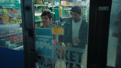 Ponedjeljak, 24. studenog na Prvom , Foto: Blaž među ženama/serija