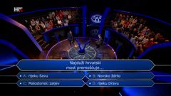 Zoran Lončar, Foto: Tko želi biti milijunaš?/HRT