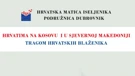 Program