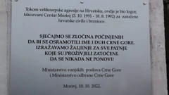 U Morinju otkrivena spomen ploča hrvatskim zatočenicima