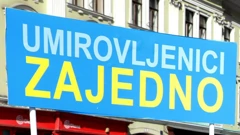 Umirovljenici zajedno