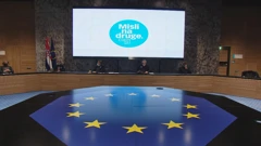 Konferencija nacionalnog stožera