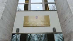 Ministarstvo obrane