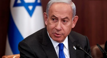 Benjamin Netanyahu 