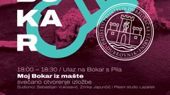 Noć tvrđava 2025.