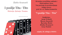 pozivnica