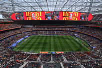Opći pogled na unutrašnjost stadiona prije utakmice , Foto: Carlos Barria/REUTERS