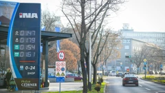 Nove cijene goriva