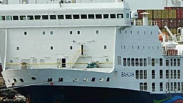 "Bahijah" brodara Korkyra Shipping