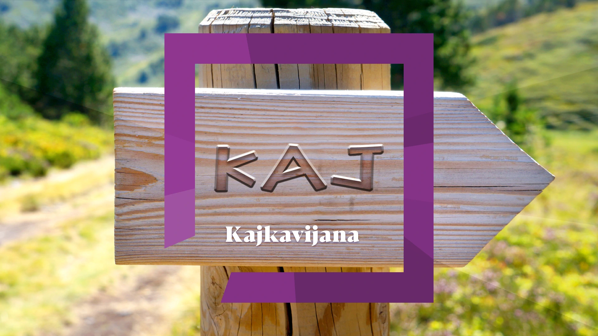 Kajkavijana