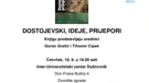 IUC