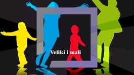 Veliki i mali 