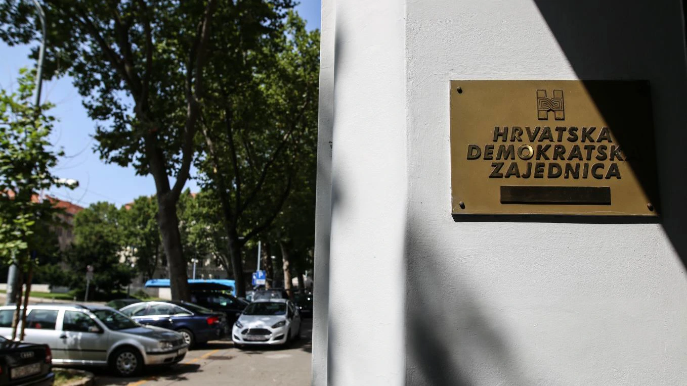 hdz1231 20241126211049