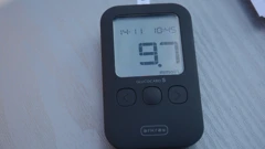 Mjerenje razine šećera