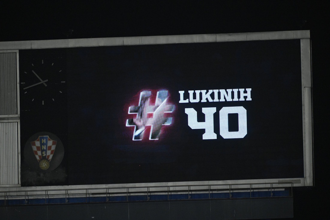 luka40 20250908211629