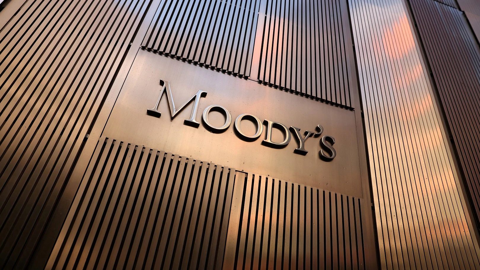 Središnjica korporacije Moody's u New Yorku