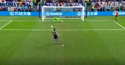 Četvrti japanski penal - Yoshida 3 , Foto: HTV/HRT