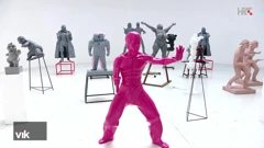 "Army of no good".
