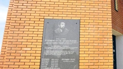Mauzolej Vukašina Šoškočanina u Borovu Selu