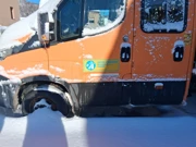 Gračac u snijegu , Foto: fb//