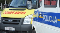 Policija