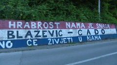 Subota, 25. srpnja na Prvom, Foto: Junaci hrvatske Banovine - Mile Blažević Čađo/dokumentarni film