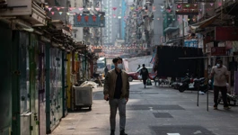 Hong Kong