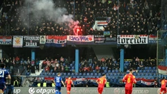 Hrvatski navijači u Podgorici