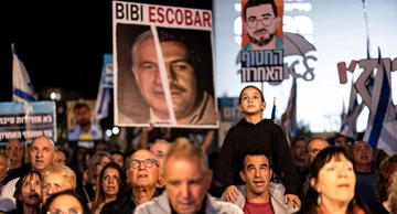 Prosvjedi protiv vlade u Izraelu