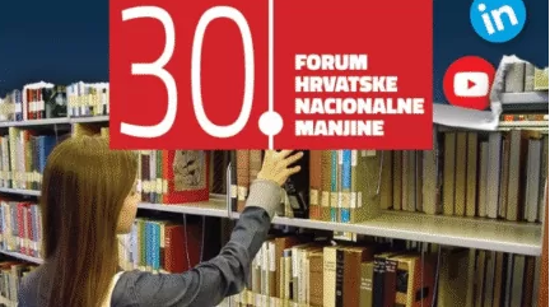 30. Forum hrvatske nacionalne manjine