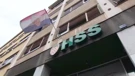 HSS