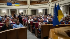 Ukrajinski parlament