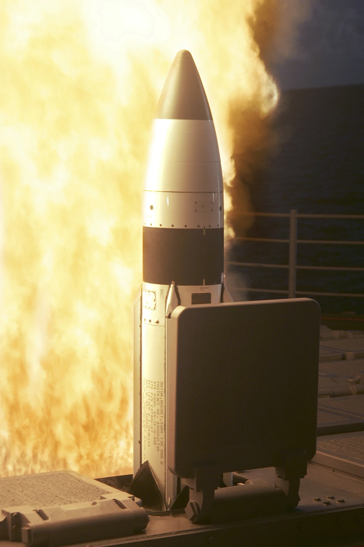 Lansiranje rakete SM-3