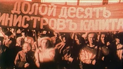 Ponedjeljak, 22. veljače na Četvrtom 