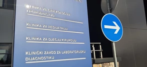 informativna tabla ispred bolnice, Foto: Neva Funčić/RR