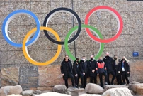 Grabar-Kitarović s hrvatskim skijašima, Foto: HOO/Press