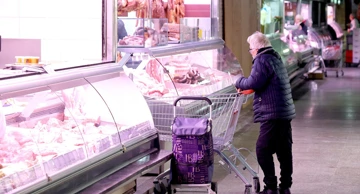 Otvoren unutarnji dio Dolca