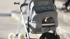 Prosvjed protiv femicida